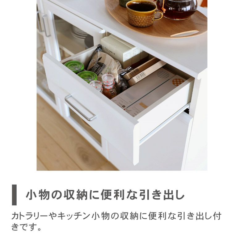 【新品・送料無料】コモ　コンソール　(ブラウン)(ホワイト) コモ コンソール | 株式会社クロシオ｜クロシオインターナショナル