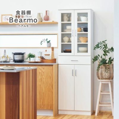 食器棚 ベアルモ（BRM-1855DGH）のサムネイル