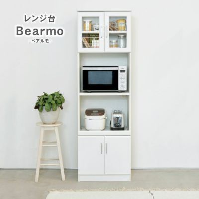 レンジ台 ベアルモ（BRM-1855SL）のサムネイル