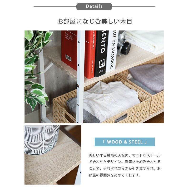 IKEA アルゴート ２セット（天板付） - 収納家具