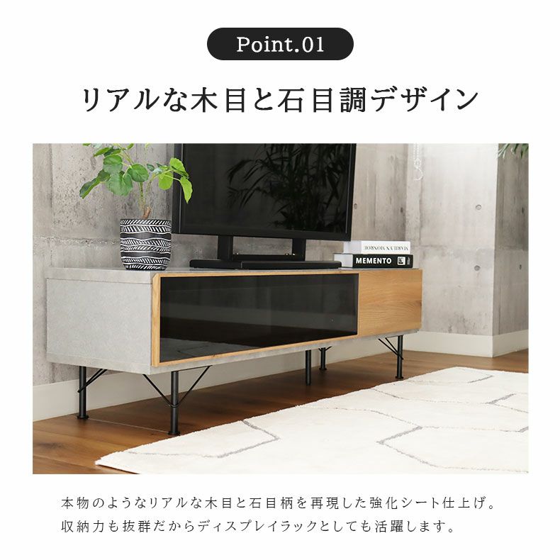 幅150cm テレビボード 完成品 テレビ台 ローボード おしゃれ