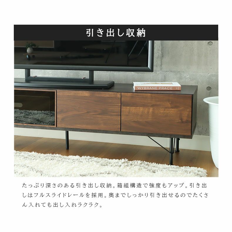 幅180cm テレビボード 完成品 テレビ台 ローボード おしゃれ