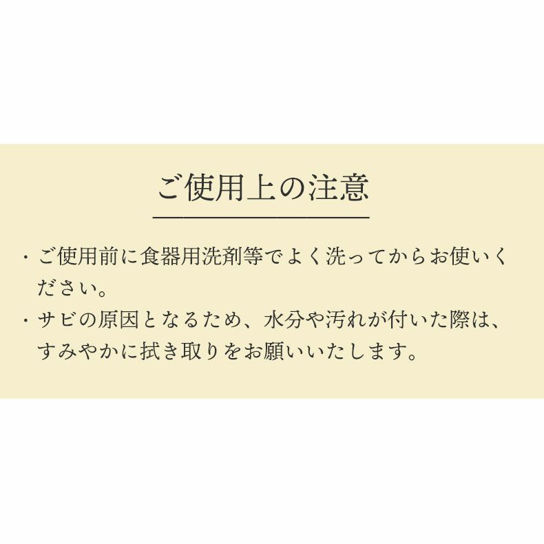 キッチン保存 | 1.1Lキャニスター ノワール