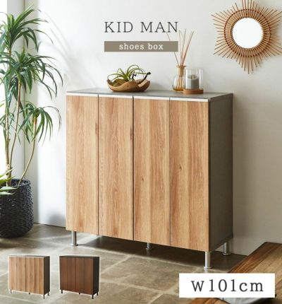 100L シューズボックス キッドマンのサムネイル