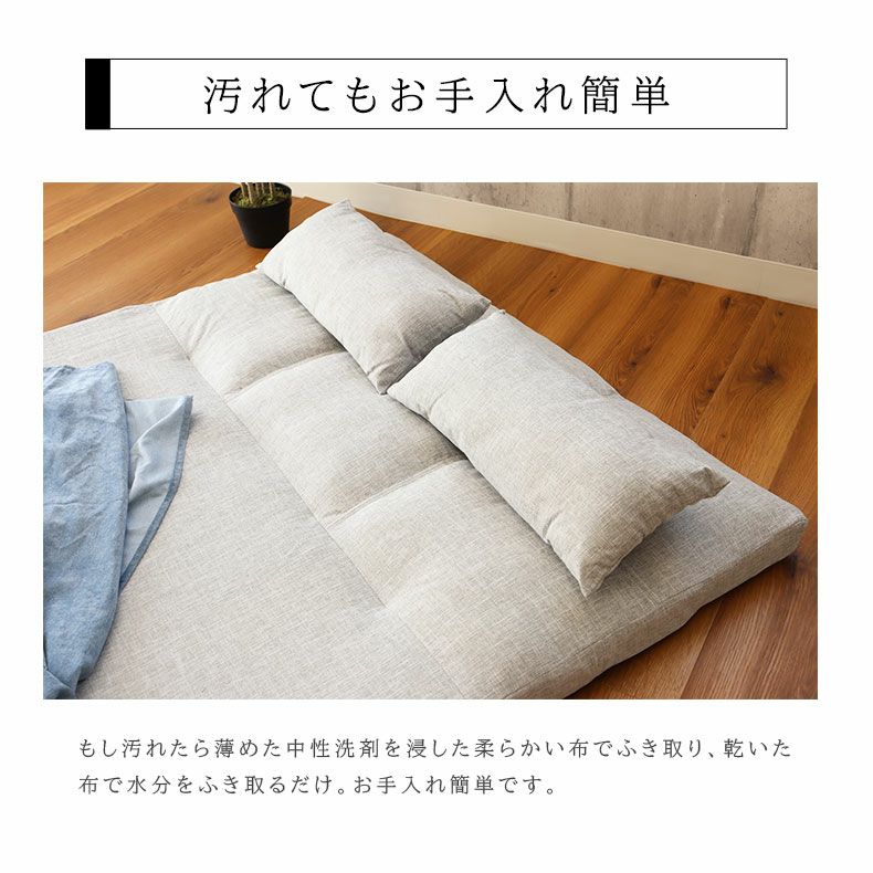 ソファベッド | 2人用 2人掛け 3WAY ソファベッド タック