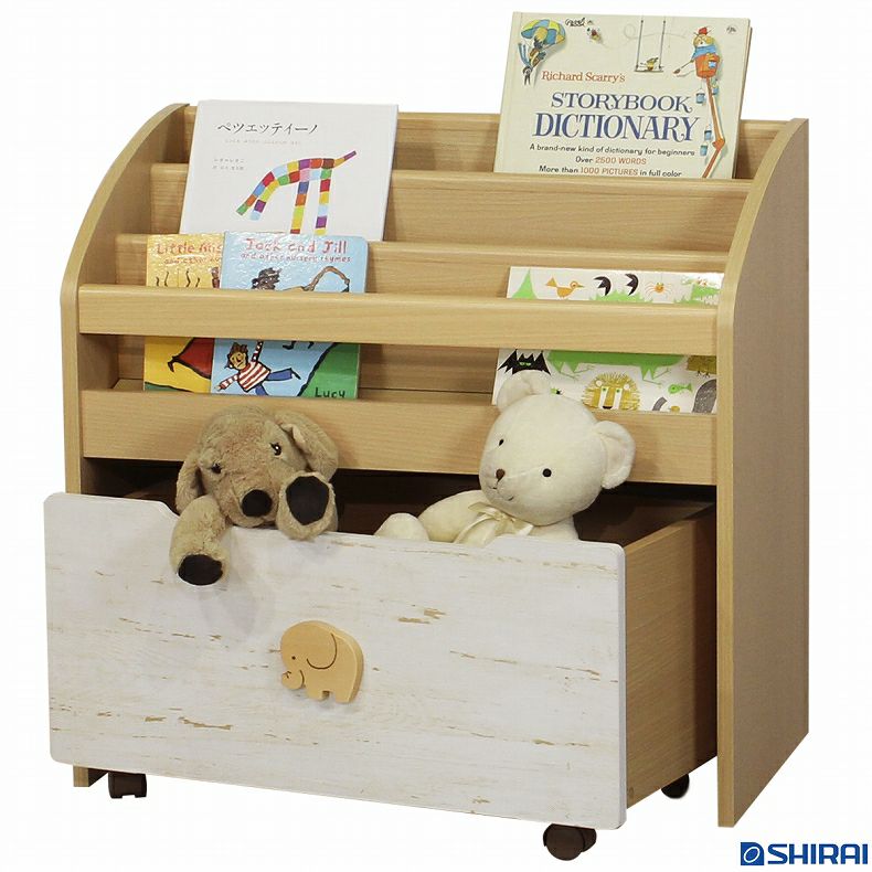絵本ラック LAK-7075BS ランドキッズ