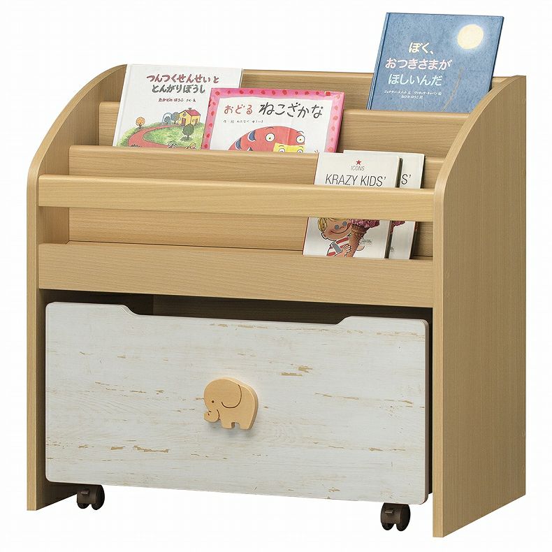 na　3点おまとめ　箱あり　未使用　希少 絵本ラック LAK-7075BS ランドキッズ