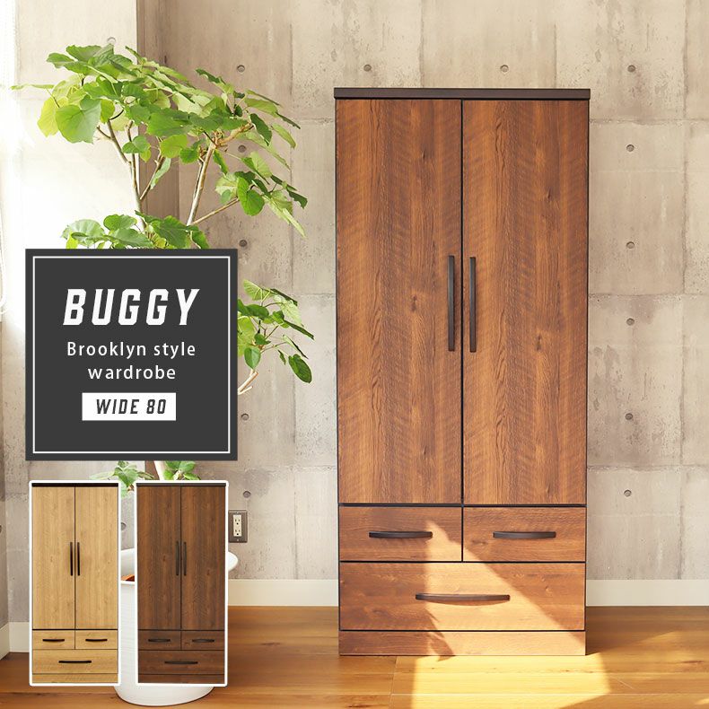 本棚 棚 収納ボックス 16個 キッチン スチールラック タンス チェスト 新品