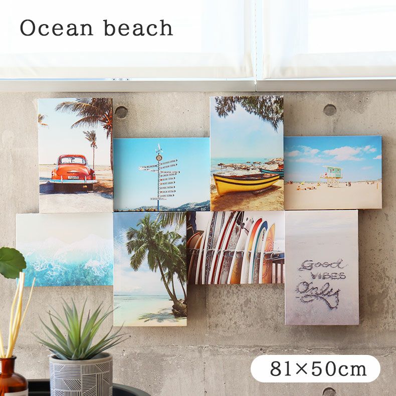 キャンバスアート オーシャンビーチのサムネイル