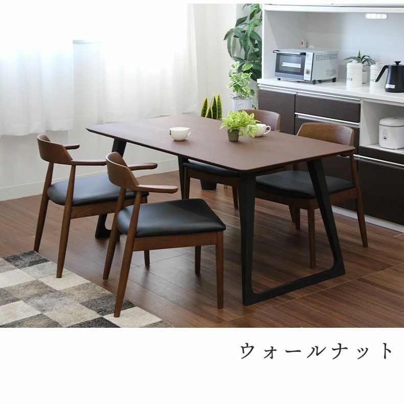 ダイニングテーブルセット4人用 | 4人用 ダイニングテーブルセット 5点 椅子 木製 カルネ2