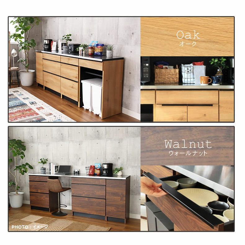 キッチンカウンター 幅95 サイドボード ブラウン ラック 食器棚 大理石  