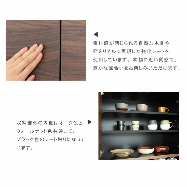 幅240cm キッチンカウンター ステンレスカウンター キッチン収納