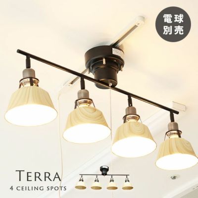 4灯シーリングスポット テラのサムネイル