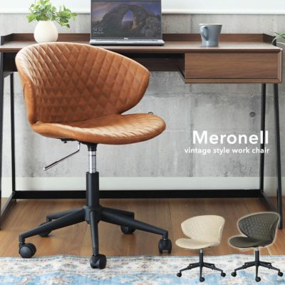 デスクチェア オフィスチェア メローネ2のサムネイル