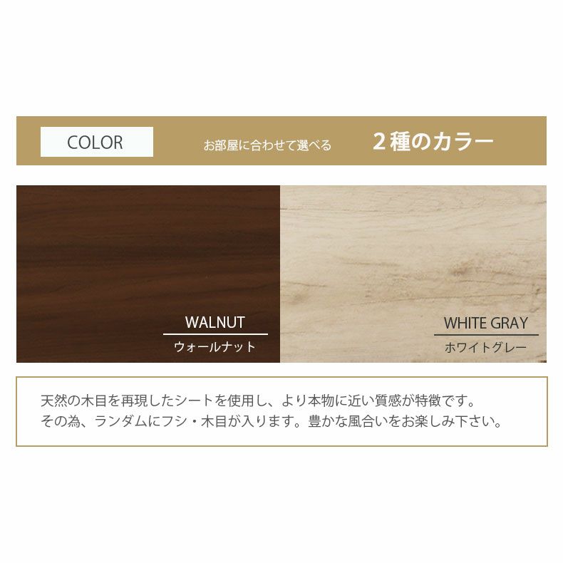 ベッドフレーム | シングル ハイベッド すのこ床板 クリフ