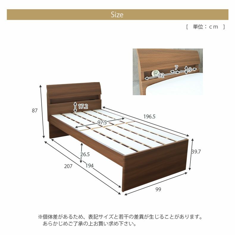 ベッドフレーム | シングル ハイベッド すのこ床板 クリフ