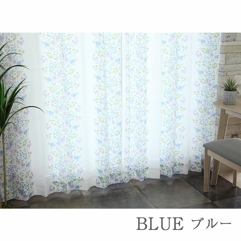 2枚入り 100ｘ133cm 遮熱 遮像 2枚入り レースカーテン ガーデン