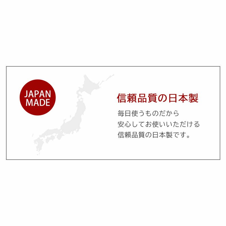 カウンター・キッチン収納 | 幅90cm キッチンカウンター 間仕切 対面式 ステンレス天板 キンナリー