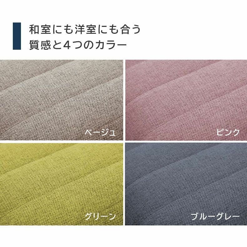 ★新商品★ 5×2色から選べる!  オットマン！ ゆったり広々 Neil【ニール】オットマン - ソファ・ベッド通販 nuqmo