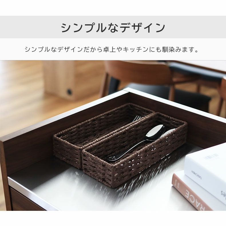 キッチンツール | ペーパーカトラリーケース
