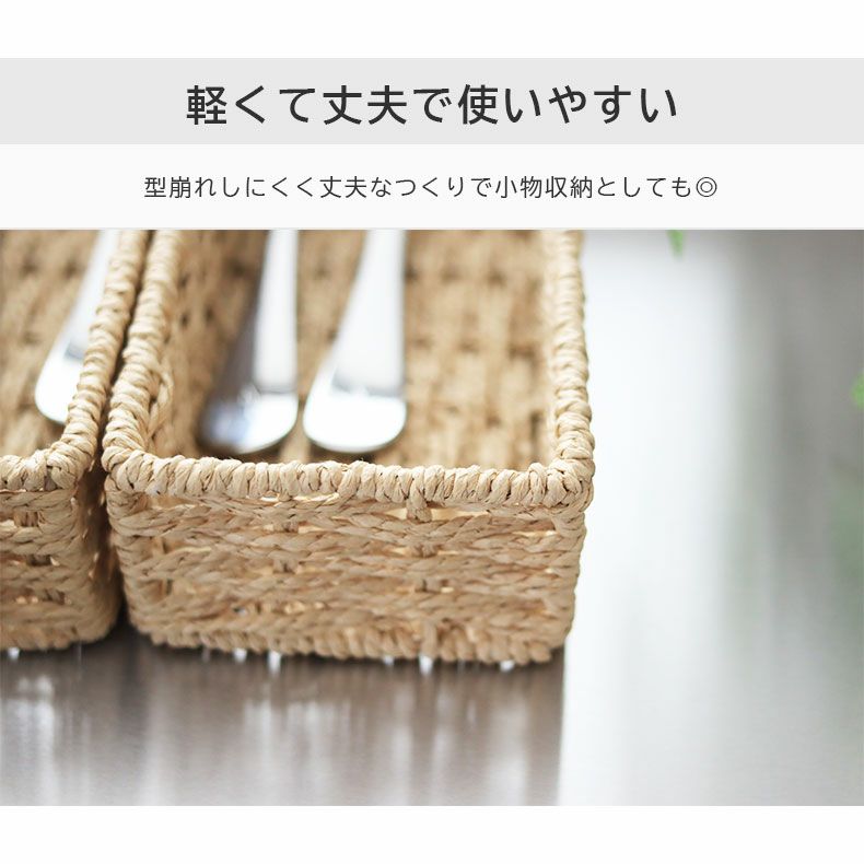 キッチンツール | ペーパーカトラリーケース