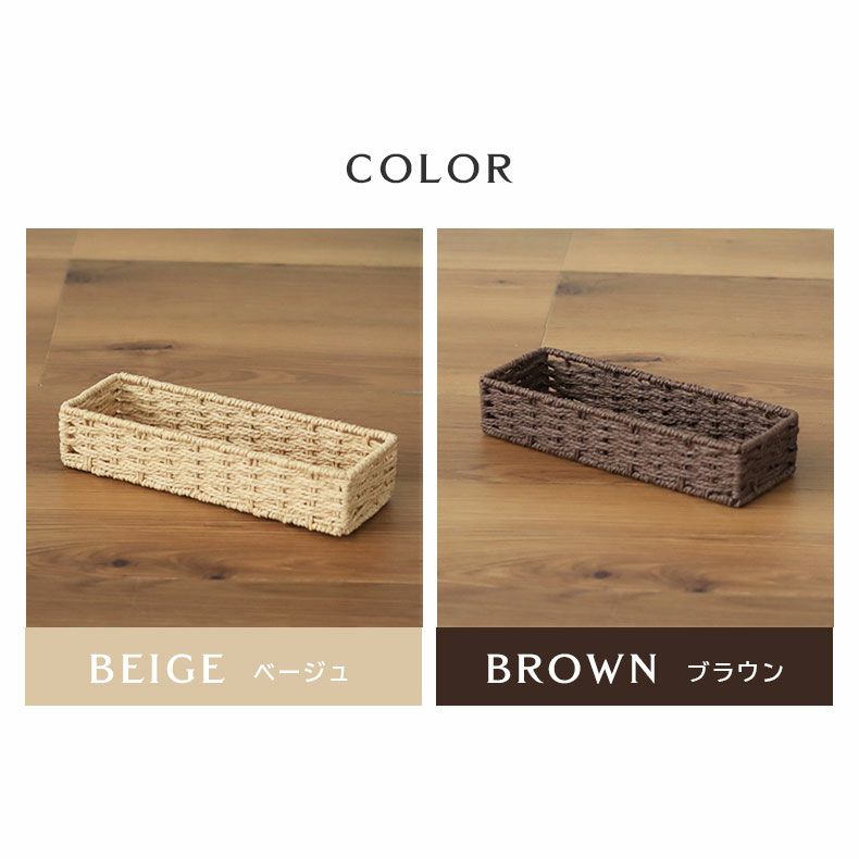 キッチンツール | ペーパーカトラリーケース
