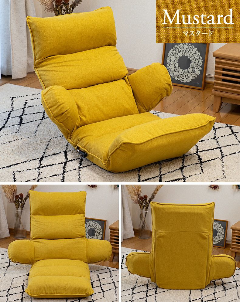 通販限定】ハグする座椅子 ハピット SUWALABO スワラボ 座椅子 hapit