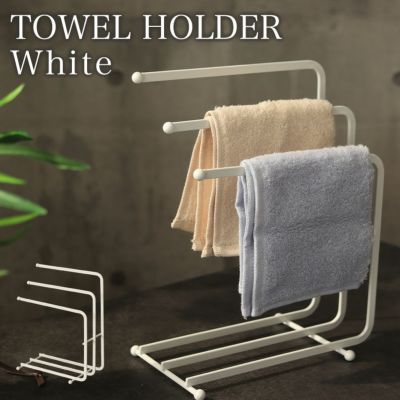 タオルホルダー MILKのサムネイル