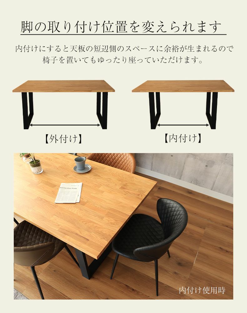 ダイニングテーブル | 幅180cm 4人 ダイニングテーブル ウォールナット 天板国産 おしゃれ 無垢材 木製 ノーブル