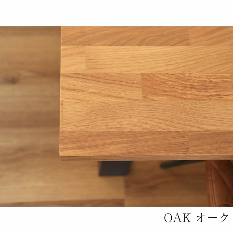 ダイニングテーブル | 幅180cm 4人 ダイニングテーブル オーク 天板国産 おしゃれ 無垢材 木製 ノーブル