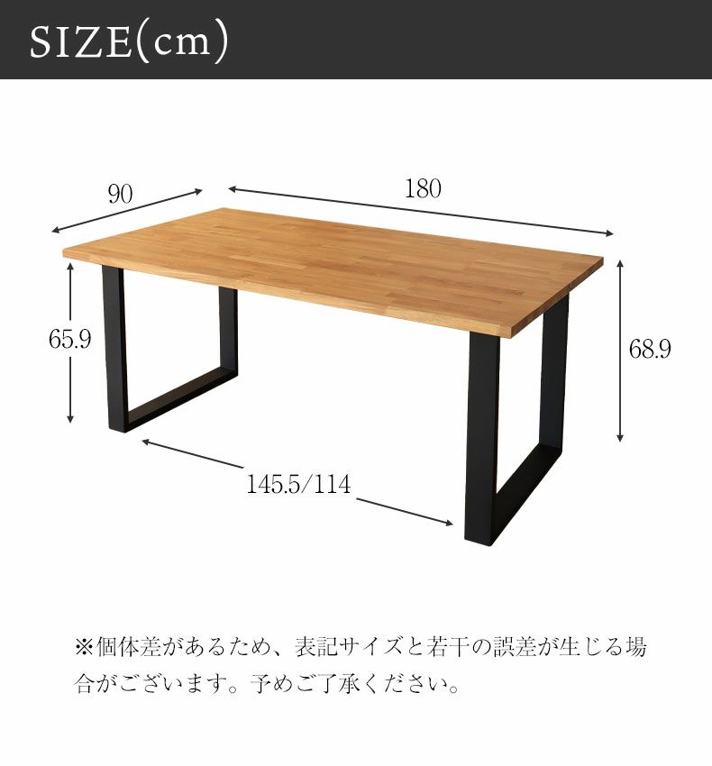 ダイニングテーブル | 幅180cm 4人 ダイニングテーブル オーク 天板国産 おしゃれ 無垢材 木製 ノーブル