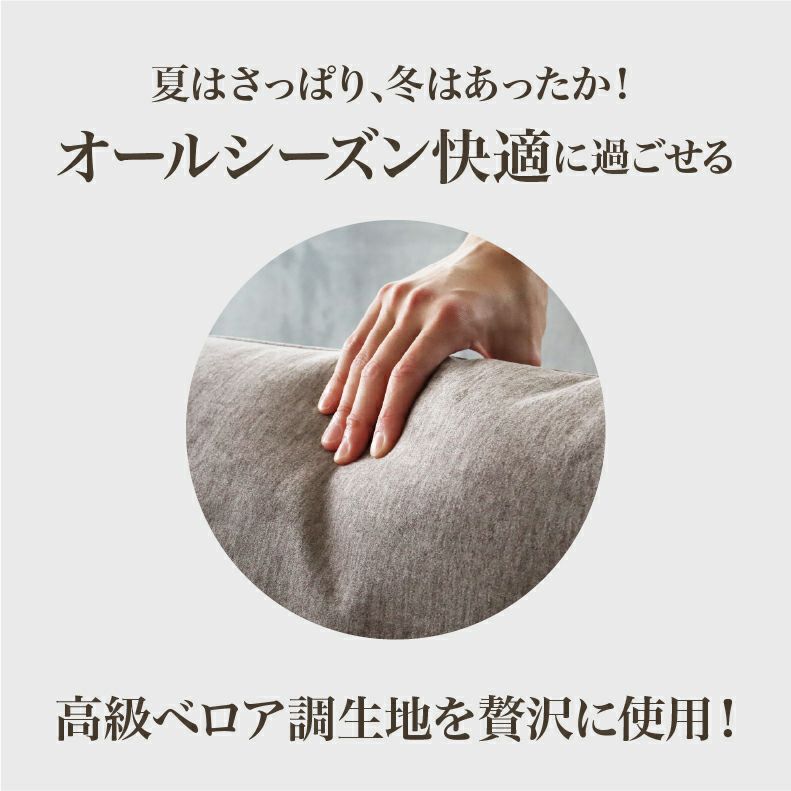 ２人掛けソファ | 2人掛け 撥水 ソファ 布 脚付き モダン エッジ