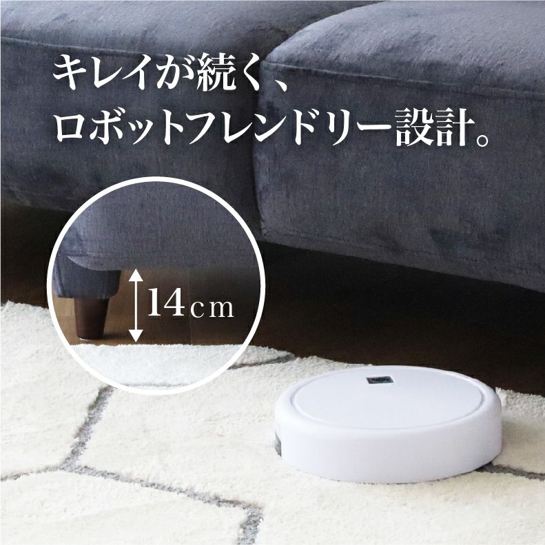 ２人掛けソファ | 2人掛け 撥水 ソファ 布 脚付き モダン エッジ