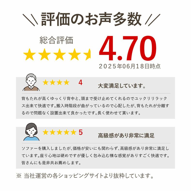 ３人掛けソファ | 3人掛け 撥水 ソファ 布 脚付き モダン エッジ