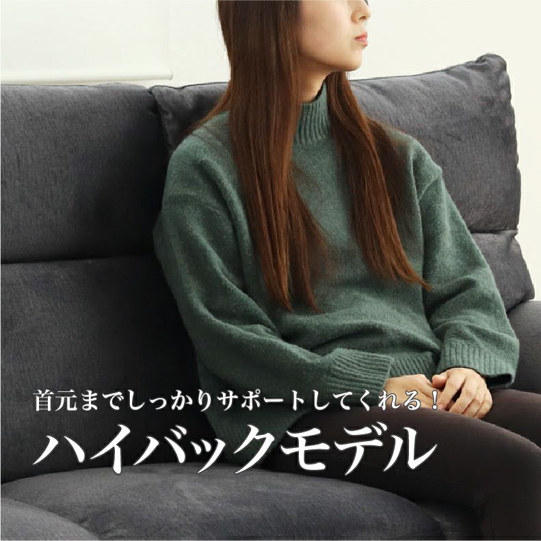 ３人掛けソファ | 3人掛け 撥水 ソファ 布 脚付き モダン エッジ