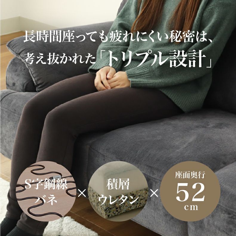 ３人掛けソファ | 3人掛け 撥水 ソファ 布 脚付き モダン エッジ