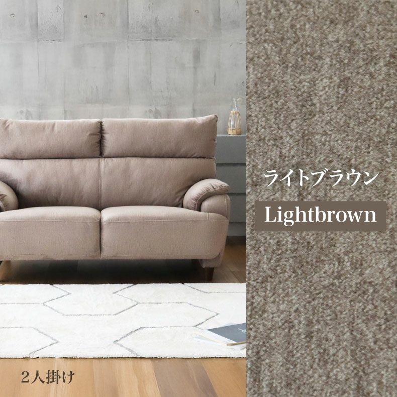 ３人掛けソファ | 3人掛け 撥水 ソファ 布 脚付き モダン エッジ