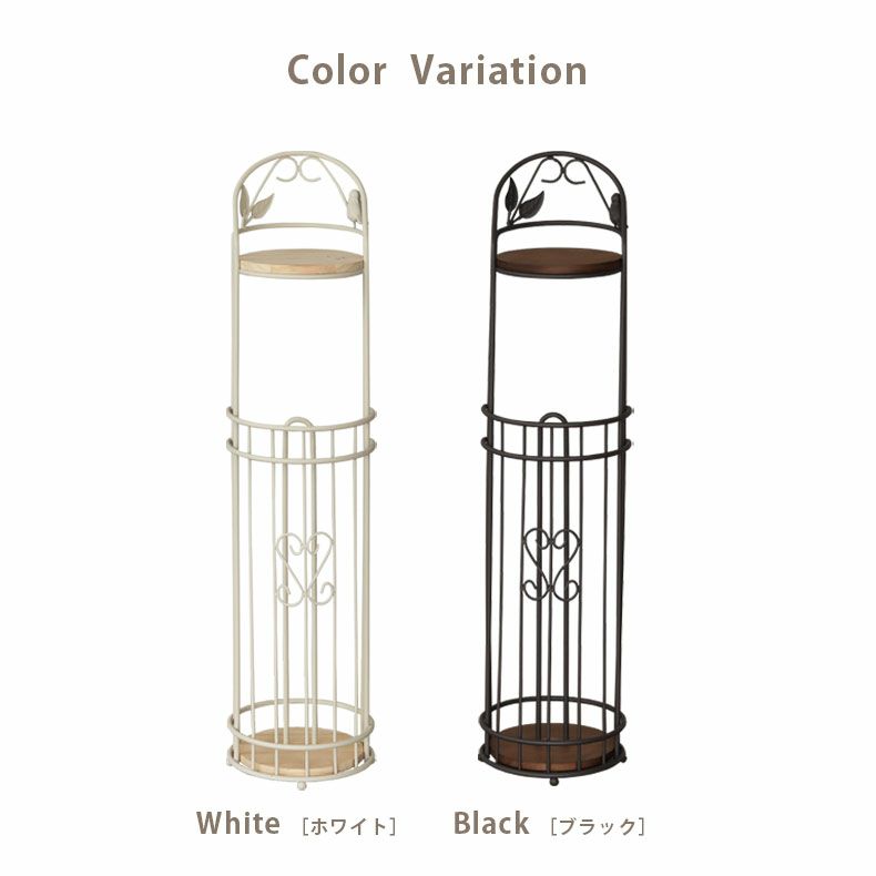 トイレ用品 | トイレットペーパーストッカー ナチュレ