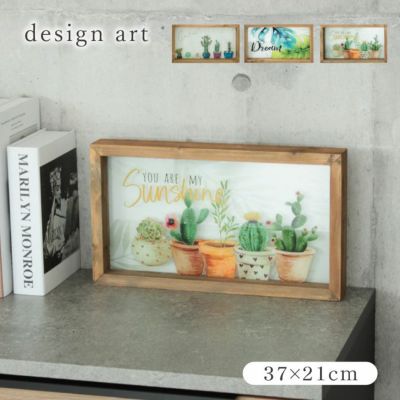 キャンバスアート デザインアートのサムネイル