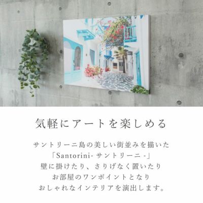 ミニキャンバスアート 3点セット | マナベネットショップ本店