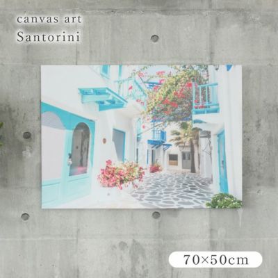 キャンバスアート サントリーニのサムネイル