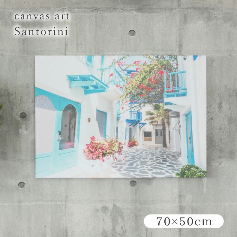 キャンバスアート サントリーニのサムネイル