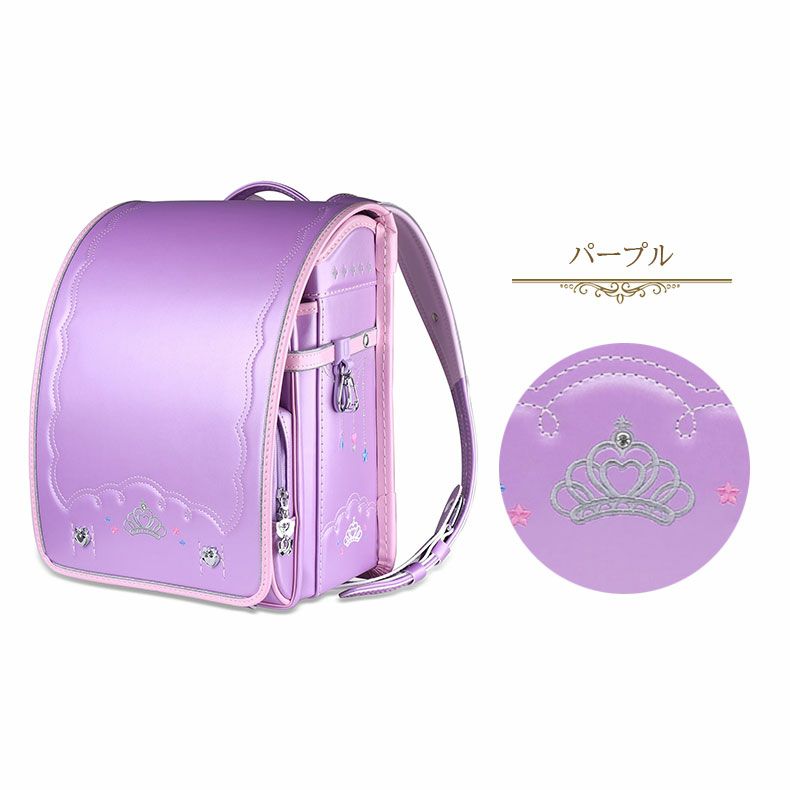 ランドセル ソナタ コンチェルト クラウン 女の子 自動ロック付き A4