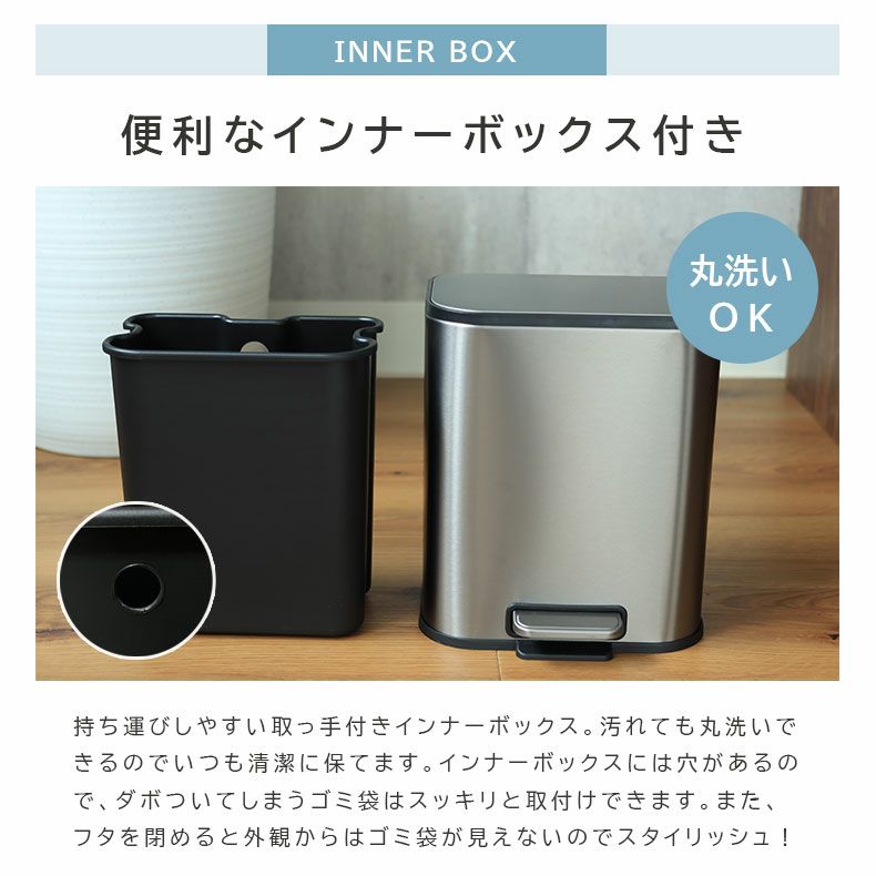 ゴミ箱・ダストボックス | 5L ゴミ箱 ステンレス おしゃれ ダストボックス キッチン トイレ レクト