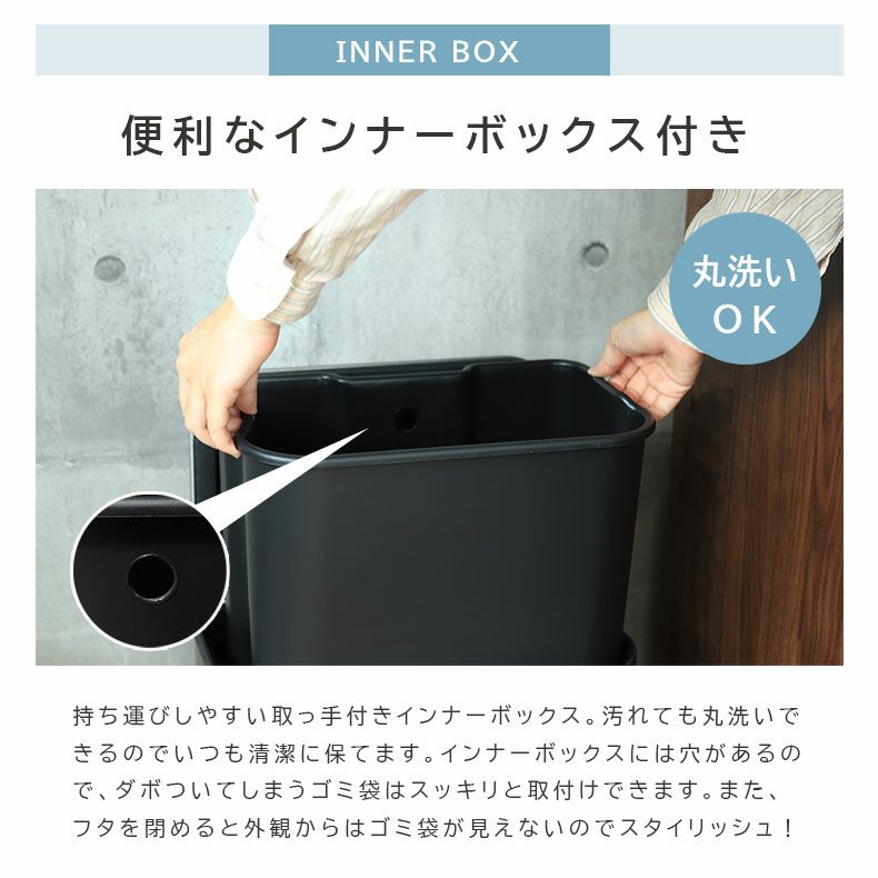 ゴミ箱・ダストボックス | 20Ｌ ゴミ箱 ステンレス ダストボックス ペダル付き ふた付き キッチン スリム レクト