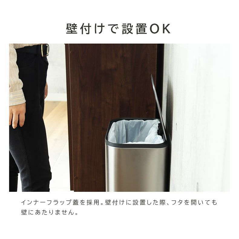 EKO ゴミ箱 ふた付き ダストボックス 30L ペダル スリム ステンレス