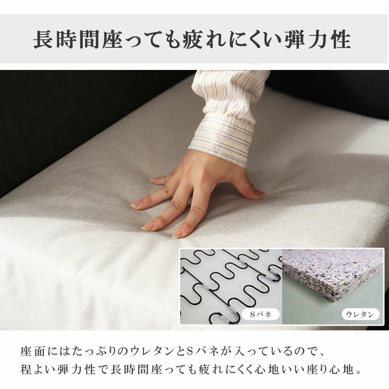 ダイニングベンチ | 2人掛け ソファ LD ダイニング 撥水 ペット ベンチ エイダ