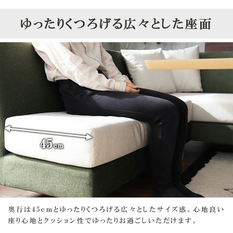 ダイニングベンチ | 2人掛け ソファ LD ダイニング 撥水 ペット ベンチ エイダ
