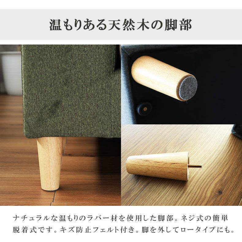 ダイニングベンチ | 2人掛け ソファ LD ダイニング 撥水 ペット ベンチ エイダ