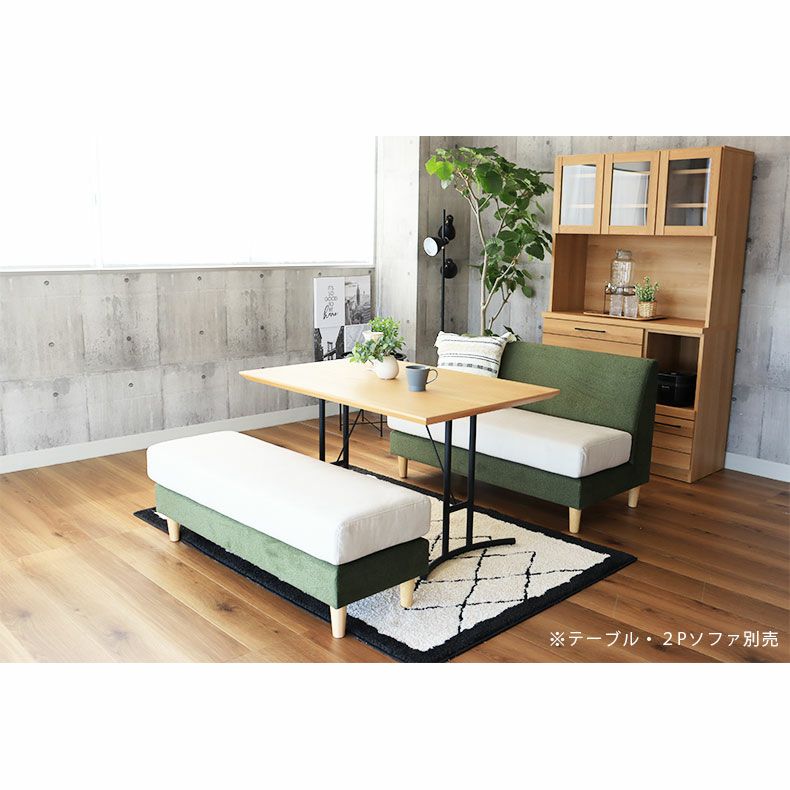 ダイニングベンチ | 2人掛け 撥水 ペット 引っかきに強い LD ダイニング ベンチ エイダ